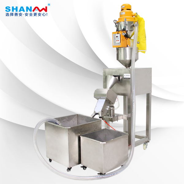 SA-X塑膠行業(yè)自動上料金屬分離器組合