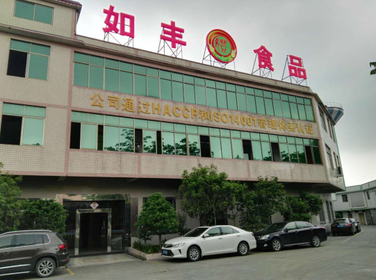 如豐果子購(gòu)進(jìn)食品金屬檢測(cè)機(jī)被評(píng)為廣東省食品行業(yè)名牌產(chǎn)品