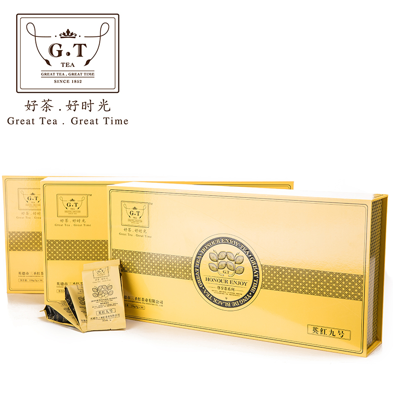 茶葉大牌三圣定制食品金屬檢測(cè)機(jī)