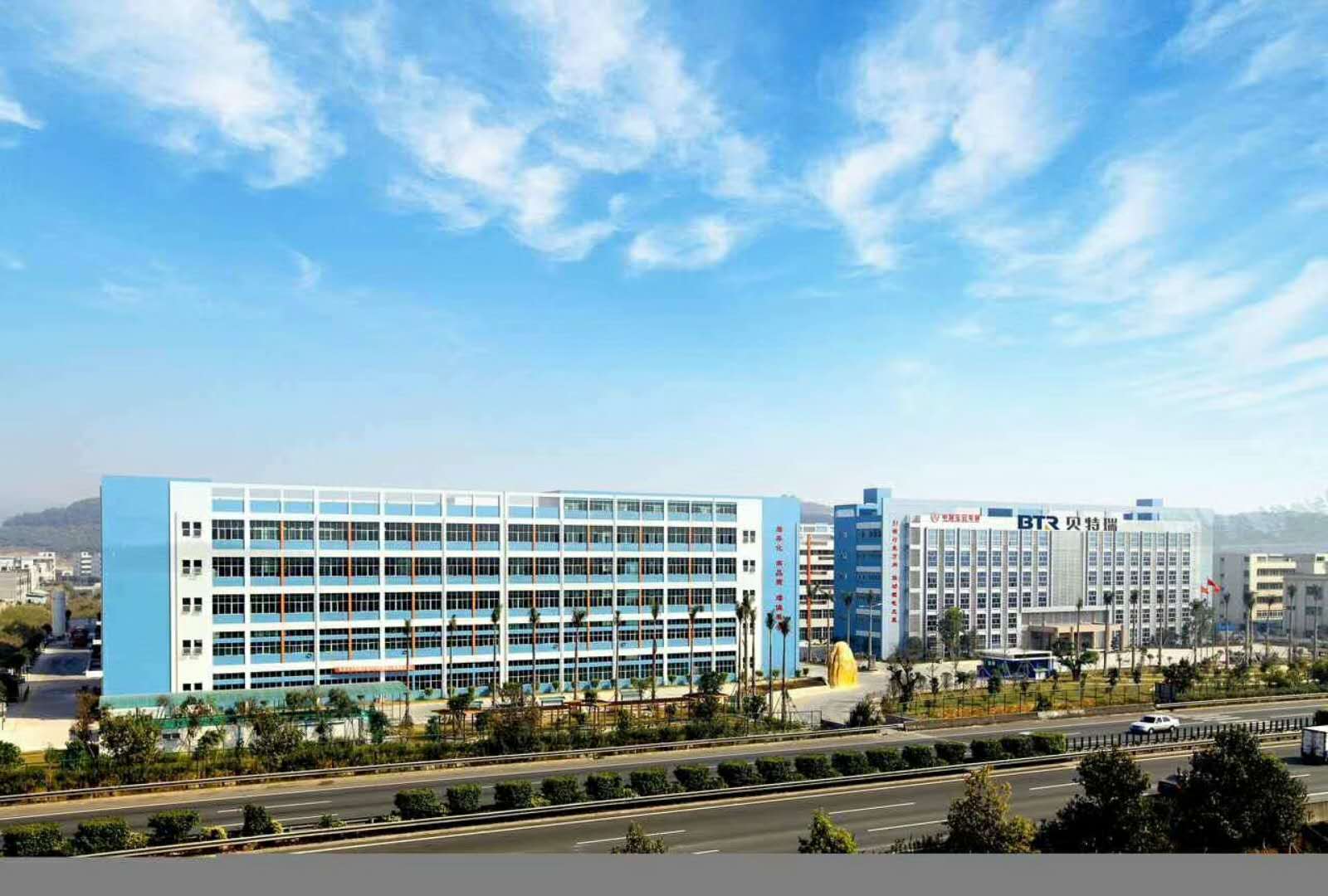 BRT選擇善安科技，為產(chǎn)品提供保障！