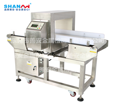 善安專業(yè)定制食品金屬探測(cè)器—食品金屬檢測(cè)率達(dá)100%