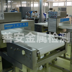 2018年采購在線金屬檢測機(jī)時(shí)需要注意什么？