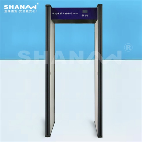 SA-IIIA經(jīng)濟(jì)型安檢門