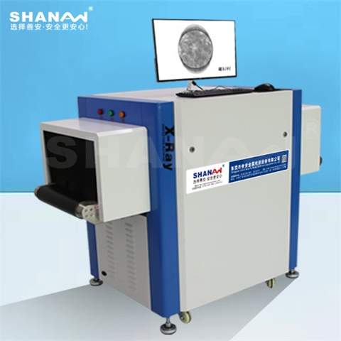 SAXR-9009 HD X射線異物檢測(cè)機(jī)