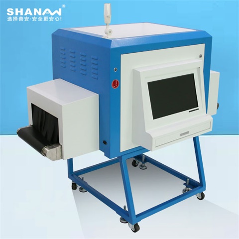 SAXR-9010HD型X射線異物檢測(cè)機(jī)