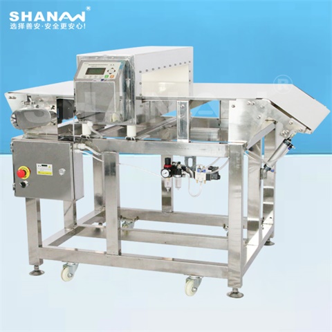 SA-980S升降剔除型金檢機