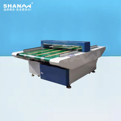 SA-3200寬幅全自動(dòng)連續(xù)式檢針機(jī)