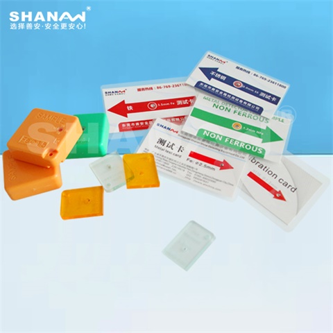 SA-金屬探測(cè)儀測(cè)試卡/測(cè)試卡塊-標(biāo)準(zhǔn)型