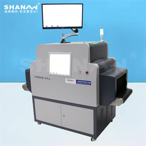 SA-G6000X光異物檢測(cè)機(jī)