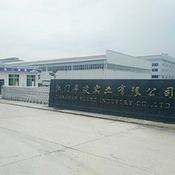 江門粵玻實業(yè)安裝使用善安金屬檢測機