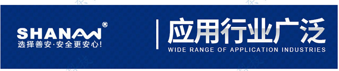 SACW-600自動(dòng)稱重機(jī)_07.jpg SACW-600自動(dòng)稱重機(jī)_07.jpg